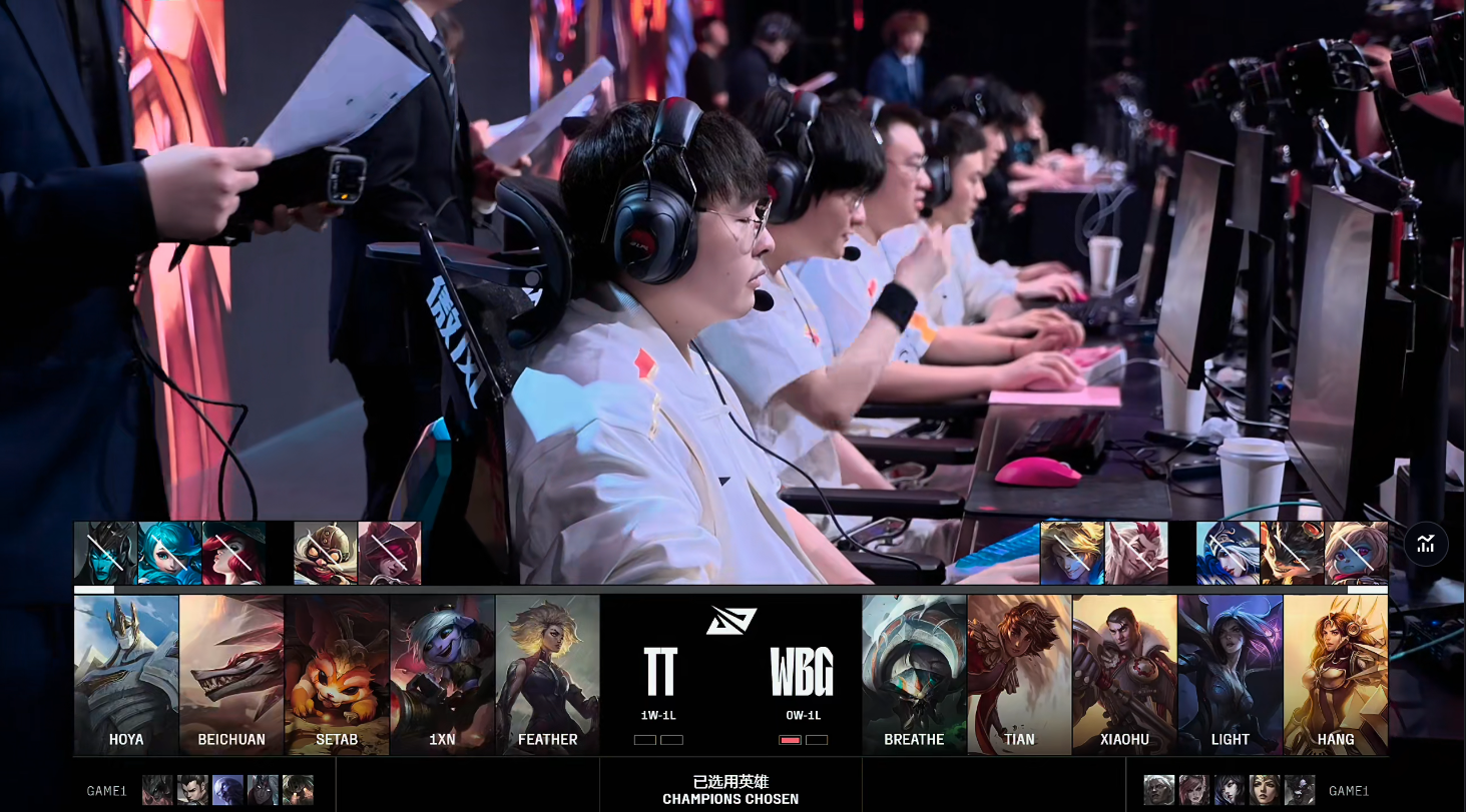 关于WBG血洗EG,369线上压制力十足鏖战多局入围赛,让粉丝疯狂欢呼的信息 关于WBG血洗EG,369线上压制力十足鏖战多局入围赛,让粉丝疯狂欢呼的信息