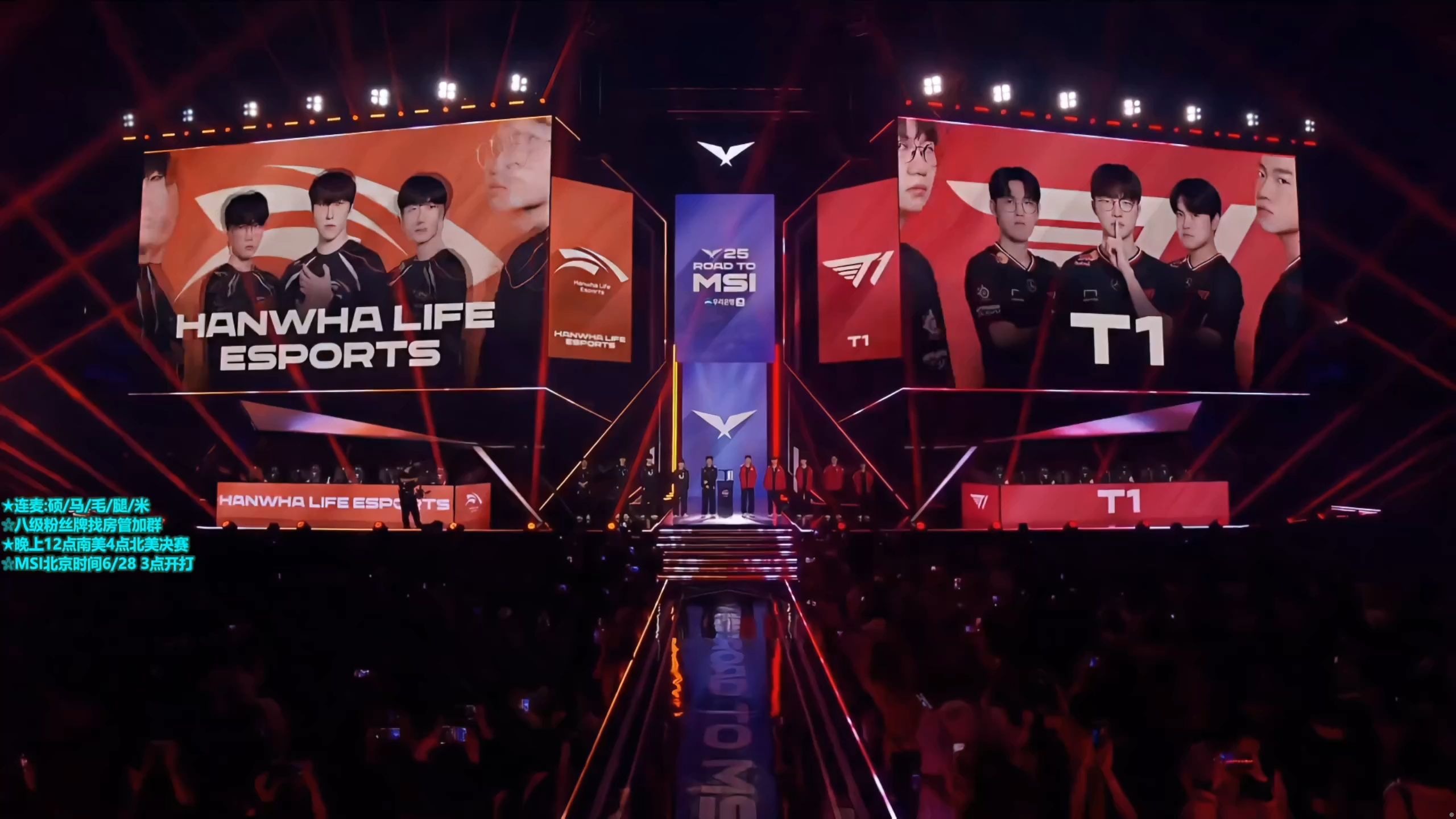 HLE力克NS，BDD开启传奇时刻强强对话八强赛，引爆全场热议