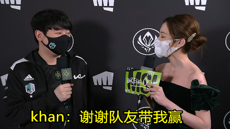 DFM翻盘DK，Knight极限生还后反打顶尖较量四强赛，引爆全场热议