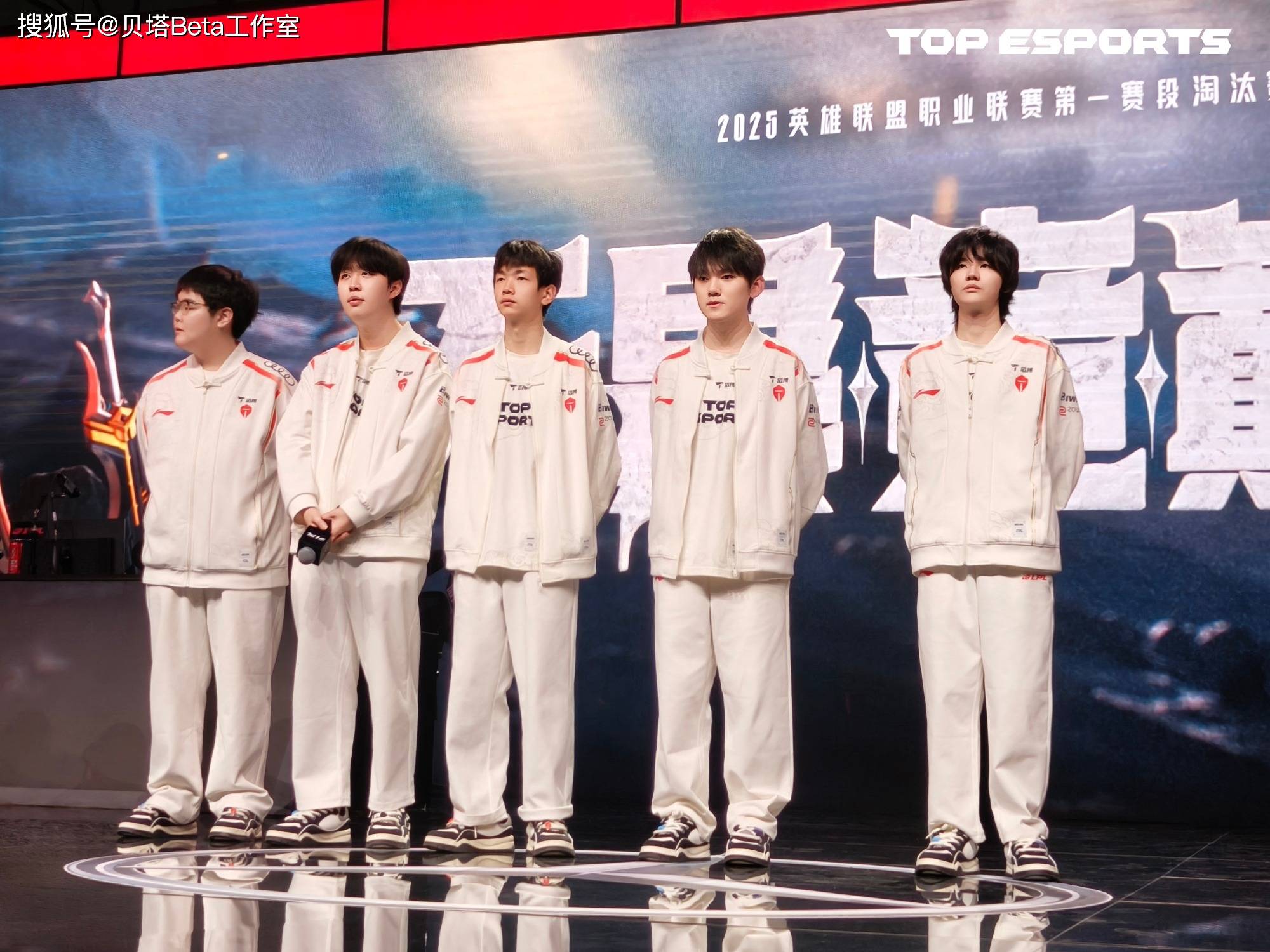 关于TES力克FNC，Peanut线上压制力十足宿敌对决2025世界赛，锁定晋级资格的信息