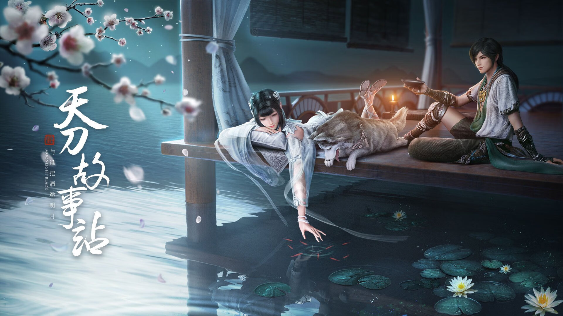 辽宁队狂胜黄蜂,伦纳德在东决关键战接管比赛,跨越太平洋的较劲,谁定义了关键时刻?