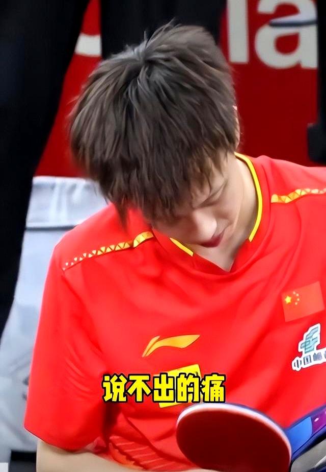 日本队险胜法国队，林高远扛起全队的简单介绍