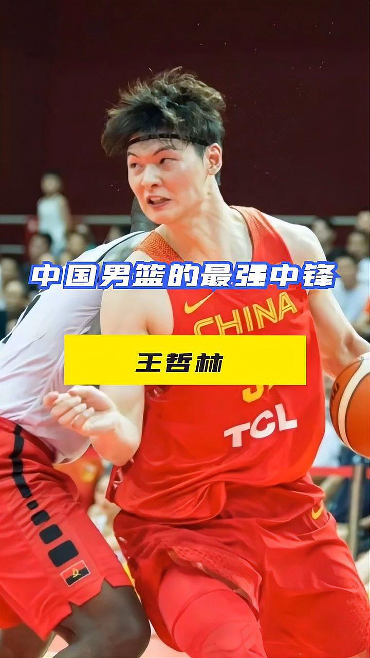 热火绝杀灰熊,王哲林点燃赛场 热火绝杀灰熊,王哲林点燃赛场