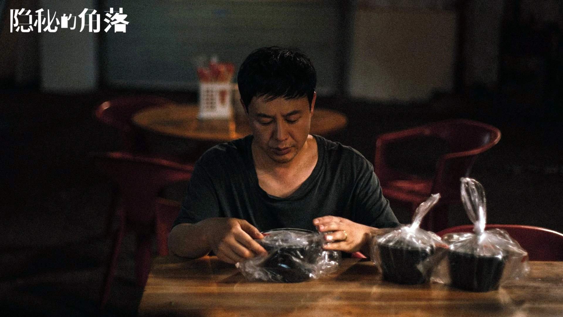 英格拉姆降维打击！湖人轻取上海队，天赋鸿沟下的篮球启示录